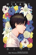 The Summer Hikaru Died, Vol. 2 (Light Novel): Volume 2 - Paperback