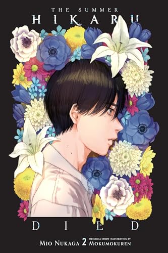 The Summer Hikaru Died, Vol. 2 (Light Novel): Volume 2 - Paperback