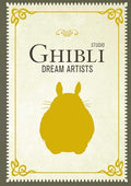 Studio Ghibli Dream Artists - Hardcover
