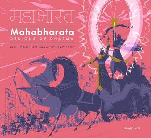 Mahabharata: Designs of Dharma - Hardcover