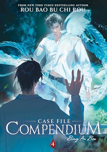 Case File Compendium: Bing an Ben (Novel) Vol. 4 - Paperback