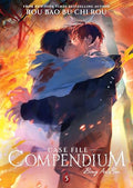 Case File Compendium: Bing an Ben (Novel) Vol. 5 - Paperback