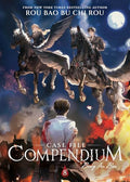 Case File Compendium: Bing an Ben (Novel) Vol. 8 - Paperback