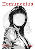 Homunculus (Omnibus) Vol. 9-10 - Paperback