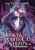 The Husky and His White Cat Shizun: Erha He Ta de Bai Mao Shizun (Novel) Vol. 10 - Paperback