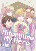 Hitorijime My Hero 15 - Paperback