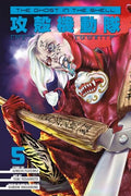 The Ghost in the Shell: The Human Algorithm 5 - Paperback