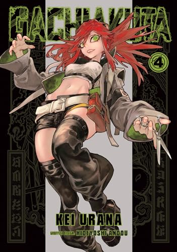 Gachiakuta 4 - Paperback