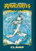 Magic Knight Rayearth Part 2 Vol. 2 (Paperback) - Paperback