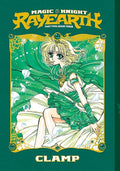 Magic Knight Rayearth Part 2 Vol. 3 (Paperback) - Paperback