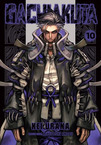 Gachiakuta 10 - Paperback