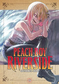 Peach Boy Riverside 15 - Paperback