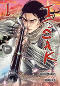 Issak Omnibus 1 (Vol. 1-2) - Paperback