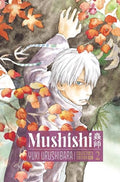 Mushishi Collector's Edition 2 - Hardcover
