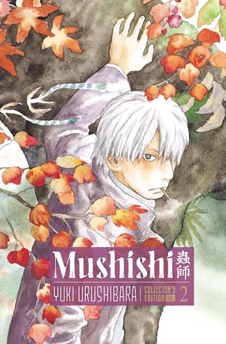 Mushishi Collector's Edition 2 - Hardcover