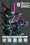 The Ghost in the Shell: The Human Algorithm 8 - Paperback