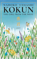 Kokun: The Girl from the West - Paperback