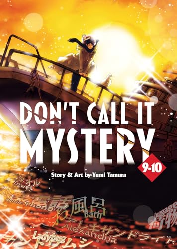 Don't Call It Mystery (Omnibus) Vol. 9-10 - Paperback