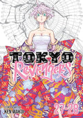 Tokyo Revengers (Omnibus) Vol. 27-28 - Paperback