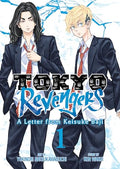 Tokyo Revengers: A Letter from Keisuke Baji Vol. 1 - Paperback