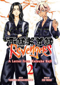 Tokyo Revengers: A Letter from Keisuke Baji Vol. 2 - Paperback