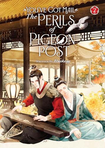 You've Got Mail: The Perils of Pigeon Post - Fei GE Jiao You Xu Jin Shen (Novel) Vol. 2 - Paperback