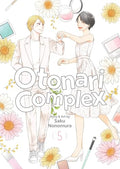 Otonari Complex Vol. 5 - Paperback