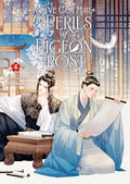 You've Got Mail: The Perils of Pigeon Post - Fei GE Jiao You Xu Jin Shen (Novel) Vol. 4 - Paperback