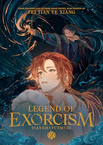 Legend of Exorcism: Tianbao Fuyao Lu (Novel) Vol. 2 - Paperback