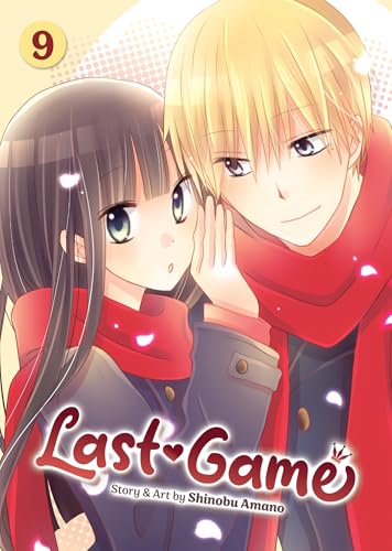 Last Game Vol. 9 - Paperback