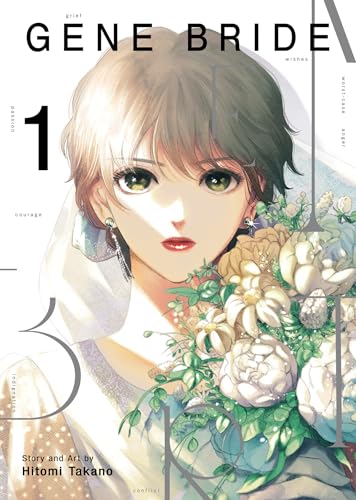 Gene Bride Vol. 1 - Paperback