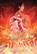 Heaven Official's Blessing: Tian Guan CI Fu (Deluxe Hardcover Novel) Vol. 6 - Hardcover