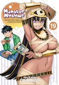 Monster Musume Vol. 19 - Paperback