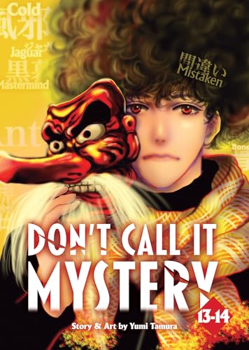 Don't Call It Mystery (Omnibus) Vol. 13-14 - Paperback