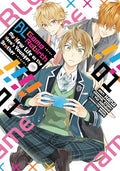 Bl Game Rebirth: My New Life as the Hero's Younger Brother Vol. 1 - Paperback