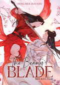 The Beauty's Blade: Mei Ren Jian (Novel) - Paperback