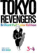Tokyo Revengers: Brilliant Full Color Edition (Omnibus) Vol. 3-4 - Paperback