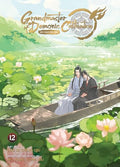 Grandmaster of Demonic Cultivation: Mo DAO Zu Shi (the Comic / Manhua) Vol. 12 - Paperback