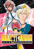 Gravitation: Collector's Edition Vol. 7 - Gravitation Ex. - Paperback
