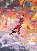 Heaven Official's Blessing: Tian Guan CI Fu (Deluxe Hardcover Novel) Vol. 8 - Hardcover