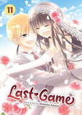 Last Game Vol. 11 - Paperback