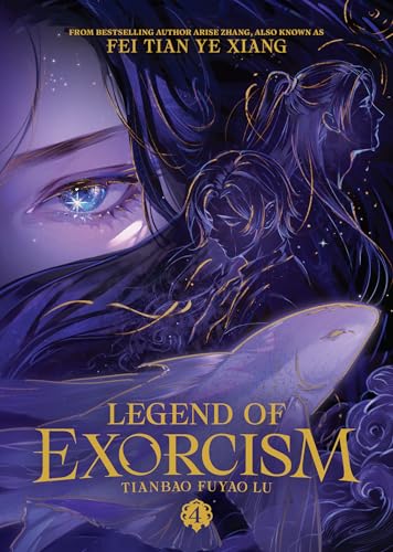 Legend of Exorcism: Tianbao Fuyao Lu (Novel) Vol. 4 - Paperback