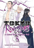 Tokyo Revengers: A Letter from Keisuke Baji Vol. 5 - Paperback