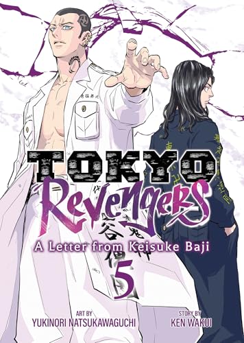 Tokyo Revengers: A Letter from Keisuke Baji Vol. 5 - Paperback
