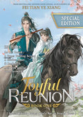 Joyful Reunion (Novel) Vol. 1 (Special Edition) - Paperback