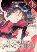 Mistakenly Saving the Villain (Novel) Vol. 1 (Special Edition) - Paperback