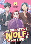 The Greatest Wolf of My Life Vol. 2 - Paperback