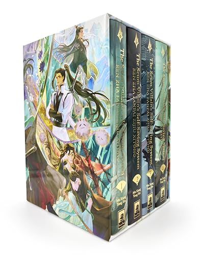 The Scum Villain's Self-Saving System: Ren Zha Fanpai Zijiu Xitong (Deluxe Hardcover Novel) Box Set - Hardcover