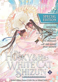 The Husky and His White Cat Shizun: Erha He Ta de Bai Mao Shizun (Novel) Vol. 11 (Special Edition) - Paperback
