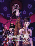 Shin Megami Tensei - The Roleplaying Game: Tokyo Conception - Hardcover